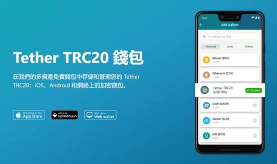 如何识别加密货币投资中的常见风险？