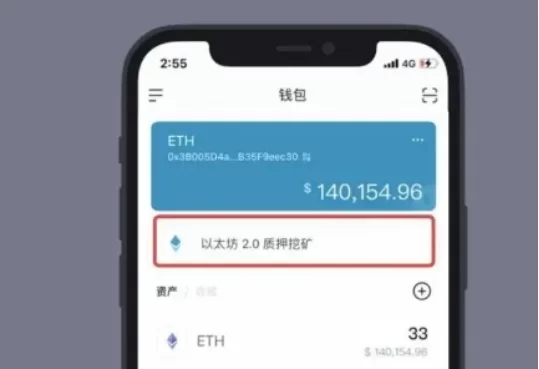 加密钱包安全性分析，选择合适工具保卫资产